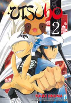 STARLIGHT 229-EDIZIONI STAR COMICS- nuvolosofumetti.