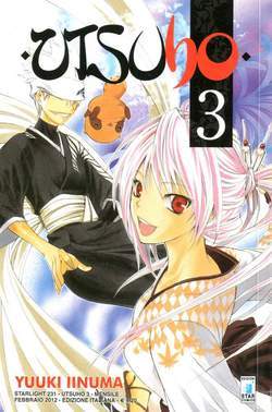 STARLIGHT 231-EDIZIONI STAR COMICS- nuvolosofumetti.