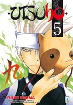 STARLIGHT 238-EDIZIONI STAR COMICS- nuvolosofumetti.