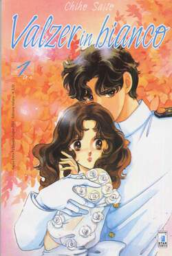 VALZER IN BIANCO 1-EDIZIONI STAR COMICS- nuvolosofumetti.
