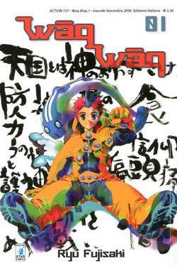 WAQ WAQ 1-EDIZIONI STAR COMICS- nuvolosofumetti.