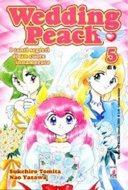 STARLIGHT 148-EDIZIONI STAR COMICS- nuvolosofumetti.