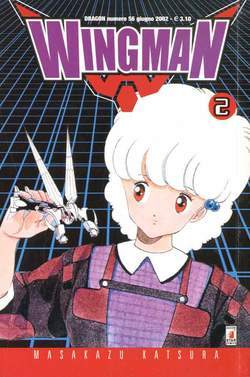 DRAGON 56-EDIZIONI STAR COMICS- nuvolosofumetti.