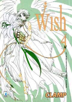 WISH 4-EDIZIONI STAR COMICS- nuvolosofumetti.