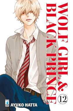 Wolf girl & black prince 12-EDIZIONI STAR COMICS- nuvolosofumetti.
