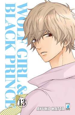 Wolf girl & black prince 13-EDIZIONI STAR COMICS- nuvolosofumetti.