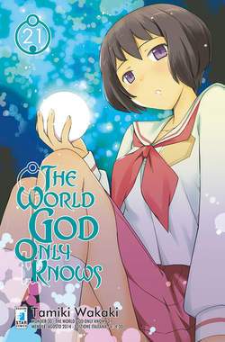 THE WORLD GOD ONLY KNOWS 21-EDIZIONI STAR COMICS- nuvolosofumetti.