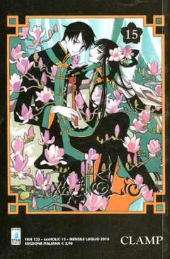 XXXHOLIC 15-EDIZIONI STAR COMICS- nuvolosofumetti.