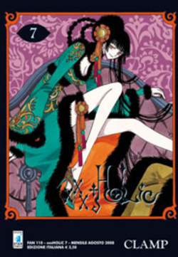 XXXHOLIC 7-EDIZIONI STAR COMICS- nuvolosofumetti.