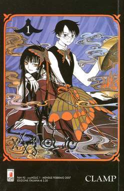 XXXHOLIC 1-EDIZIONI STAR COMICS- nuvolosofumetti.