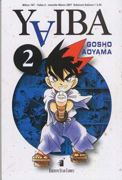 MITICO 147-EDIZIONI STAR COMICS- nuvolosofumetti.