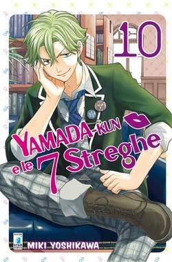 Yamada Kun e le sette streghe 10-EDIZIONI STAR COMICS- nuvolosofumetti.