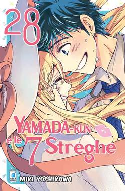 YAMADA KUN E LE 7 STREGHE 28-EDIZIONI STAR COMICS- nuvolosofumetti.