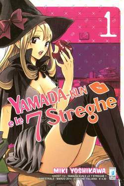 Yamada Kun e le sette streghe 1-EDIZIONI STAR COMICS- nuvolosofumetti.