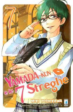 Yamada Kun e le sette streghe 7-EDIZIONI STAR COMICS- nuvolosofumetti.