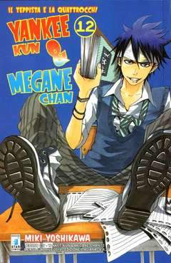 TECHNO 237-EDIZIONI STAR COMICS- nuvolosofumetti.