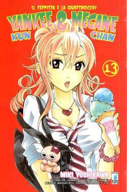 TECHNO 238-EDIZIONI STAR COMICS- nuvolosofumetti.