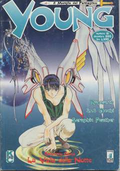 YOUNG 19-EDIZIONI STAR COMICS- nuvolosofumetti.