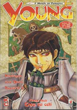YOUNG 26-EDIZIONI STAR COMICS- nuvolosofumetti.