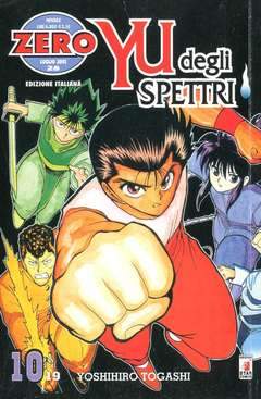 YU DEGLI SPETTRI 10-EDIZIONI STAR COMICS- nuvolosofumetti.