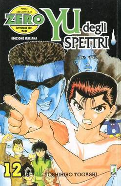 YU DEGLI SPETTRI 12-EDIZIONI STAR COMICS- nuvolosofumetti.