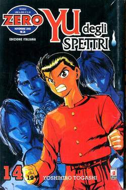 YU DEGLI SPETTRI 14-EDIZIONI STAR COMICS- nuvolosofumetti.