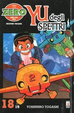 YU DEGLI SPETTRI 18-EDIZIONI STAR COMICS- nuvolosofumetti.