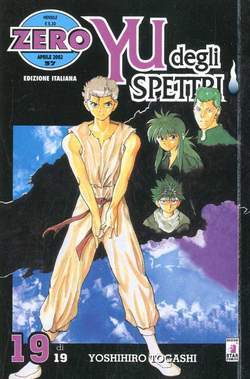 YU DEGLI SPETTRI 19-EDIZIONI STAR COMICS- nuvolosofumetti.