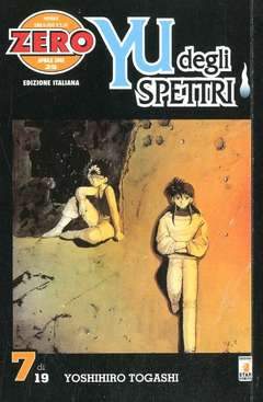 YU DEGLI SPETTRI 7-EDIZIONI STAR COMICS- nuvolosofumetti.