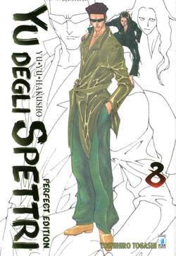 YU DEGLI SPETTRI PERFECT EDITION 8-EDIZIONI STAR COMICS- nuvolosofumetti.