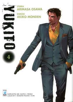 KAPPA EXTRA 188-EDIZIONI STAR COMICS- nuvolosofumetti.