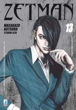 ZETMAN 13-EDIZIONI STAR COMICS- nuvolosofumetti.