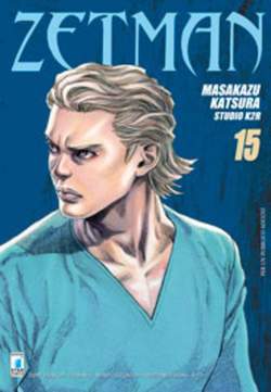 ZETMAN 15-EDIZIONI STAR COMICS- nuvolosofumetti.