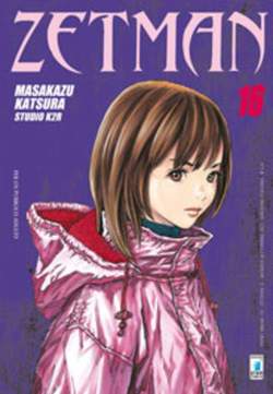 ZETMAN 17-EDIZIONI STAR COMICS- nuvolosofumetti.