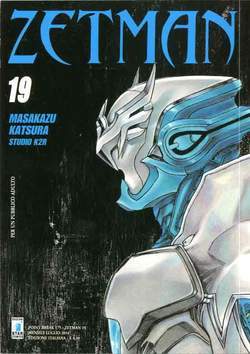 ZETMAN 19-EDIZIONI STAR COMICS- nuvolosofumetti.