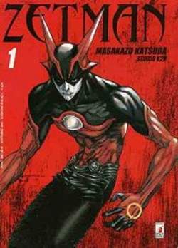 ZETMAN 1-EDIZIONI STAR COMICS- nuvolosofumetti.