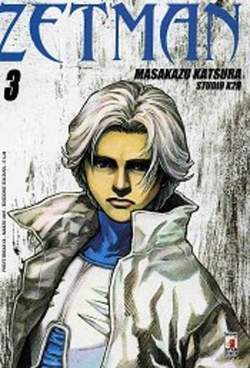 ZETMAN 3-EDIZIONI STAR COMICS- nuvolosofumetti.
