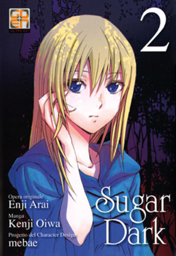SUGAR DARK # 2 23-GOEN EDIZIONI- nuvolosofumetti.