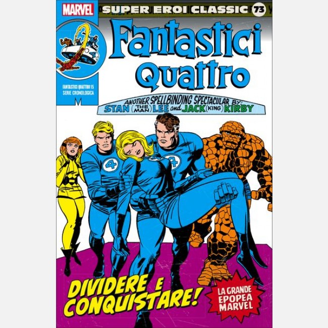 SUPER EROI CLASSIC 73-LA GAZZETTA DELLO SPORT- nuvolosofumetti.
