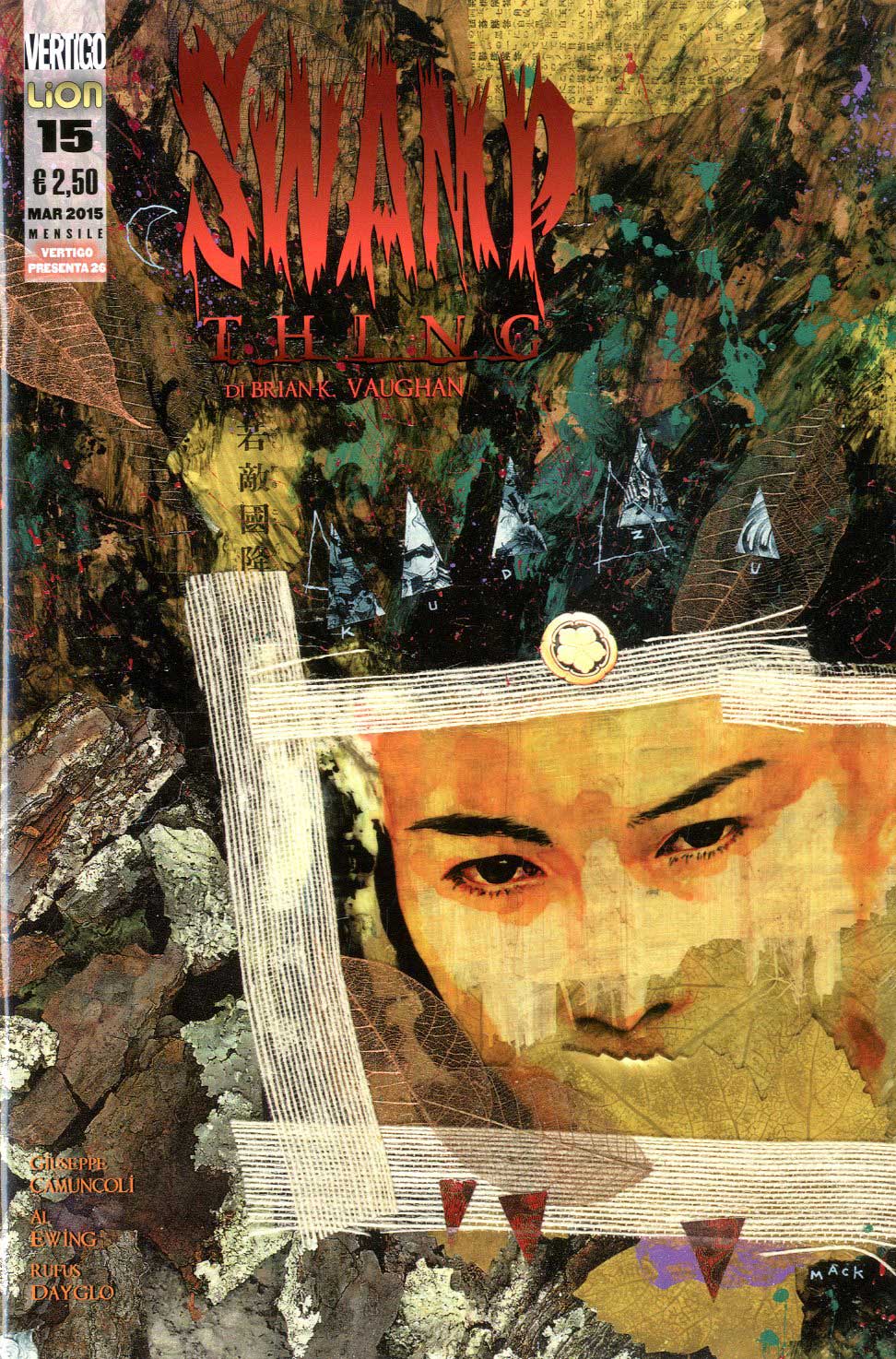 SWAMP THING DI BRIAN K. VAUGHAN 15-LION- nuvolosofumetti.