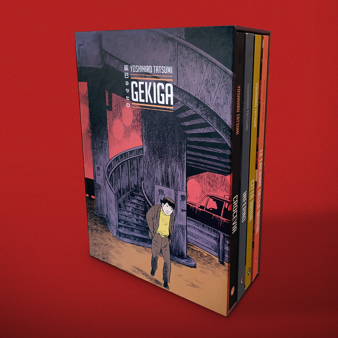 GEKIGA BOX