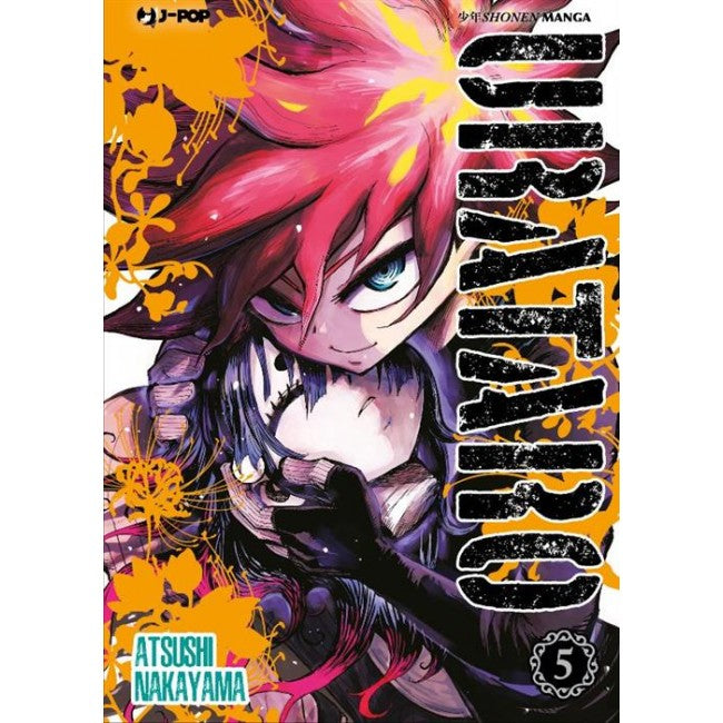 Urataro 5-JPOP- nuvolosofumetti.