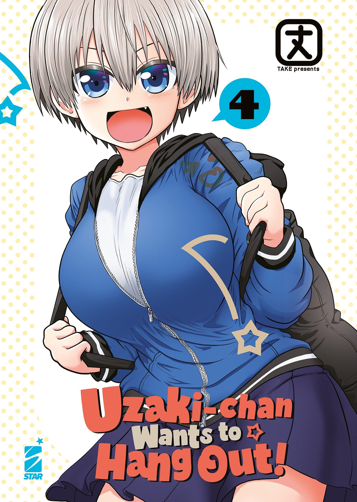 Uzaki Chan wants to hang out 4