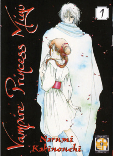 VAMPIRE PRINCESS MIYU 1-GOEN EDIZIONI- nuvolosofumetti.