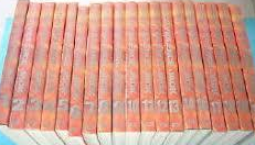 Violence jack completa dal n 1 al n 19 serie completa - D-Visual-COMPLETE E SEQUENZE- nuvolosofumetti.