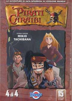 DISNEY MANGA 15