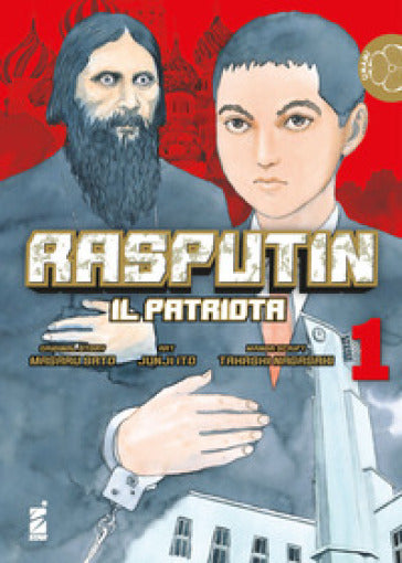 RASPUTIN IL PATRIOTA 1 1