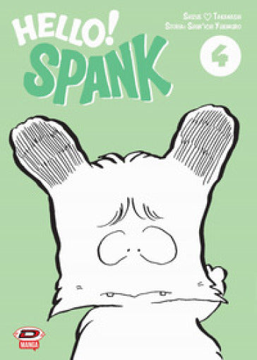 Hello Spank serie 2022 4