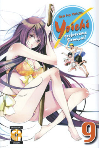 YOICHI, PROFESSIONE SAMURAI! 9-GOEN EDIZIONI- nuvolosofumetti.