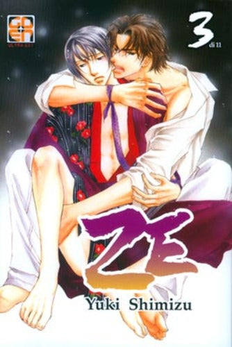 ZE # 3 3-GOEN EDIZIONI- nuvolosofumetti.